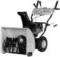 Preview: Lumag snow blower with 61 cm clearing width and SFR-65N wheel drive